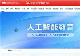 广州宣传片拍摄公司