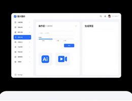 广州宣传片拍摄公司